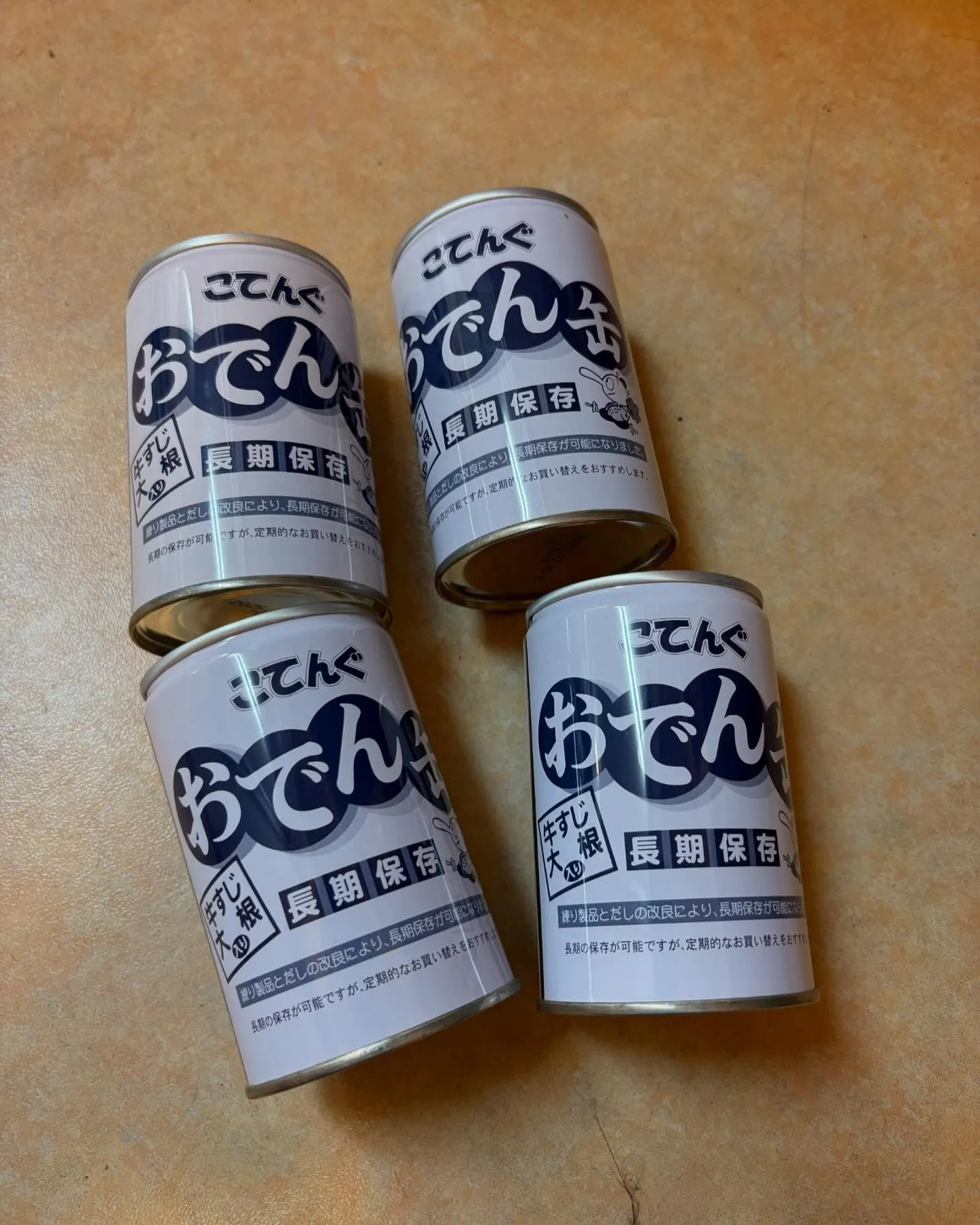 100日 インスタを頑張る薬局〈51日目〉